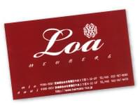 Loa メンバーズカード